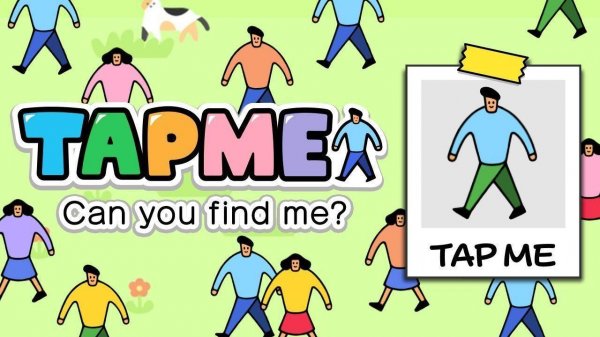 Find the Match: Observation Puzzle
