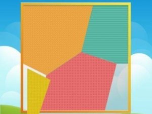 Shape Placement Puzzle