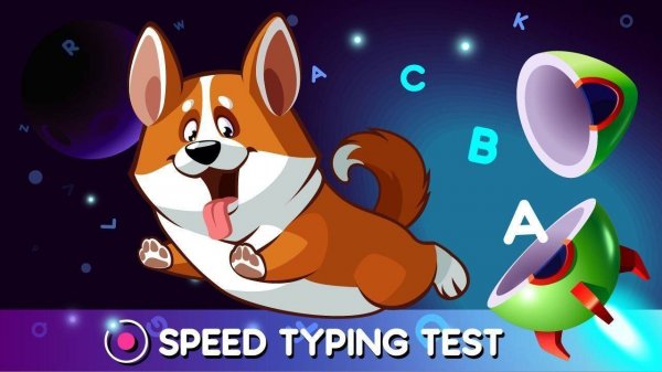 Quick Typing Practice Game
