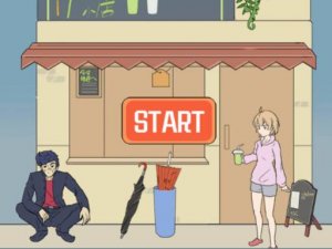 Watch out for Ex-boyfriend Puzzle Game